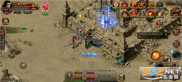 梦回光通传奇3 1.45版手游 v1.0.8.7