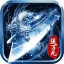 空中战魂红包版