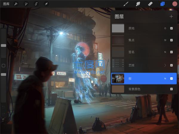 procreate安卓版破解版2022截图1