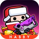 弹壳特工队官服