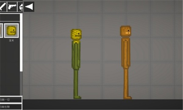 甜瓜游乐场14.0汉化版本  v14.0