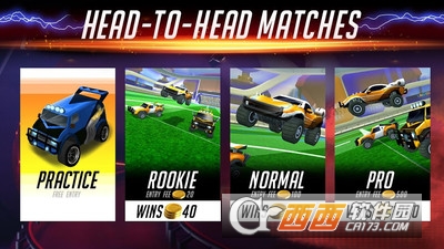 飚车足球手游 v1.1.1 安卓版