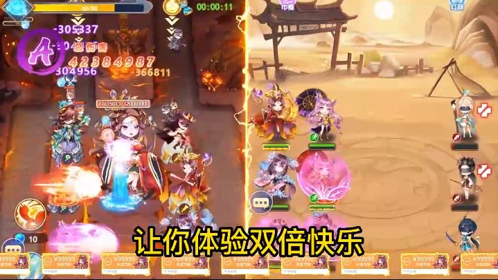 少年封神榜OL怀旧服