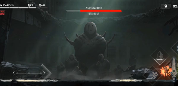 苍翼:混沌效应截图1