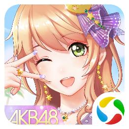 AKB48樱桃湾之夏腾讯版