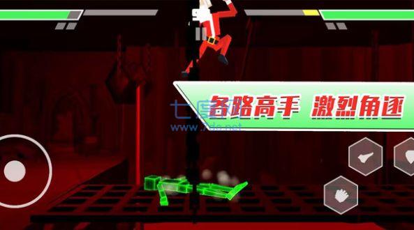 二哈大乱斗游戏截图0