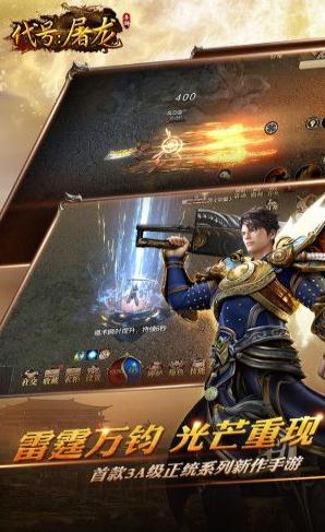 代号屠龙 2020-07-01 14:20