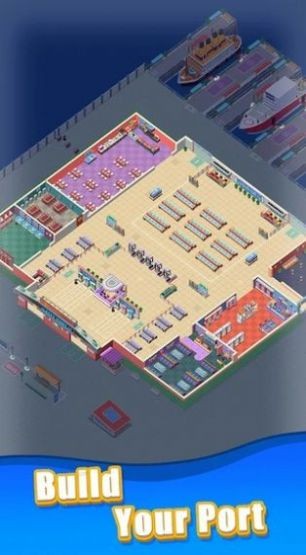 码头模拟巨头截图2
