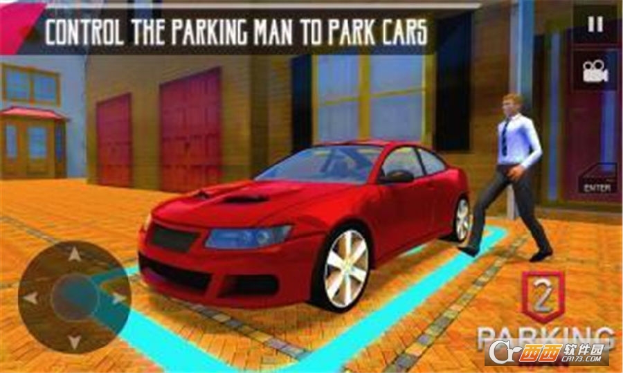 Parking Man2
