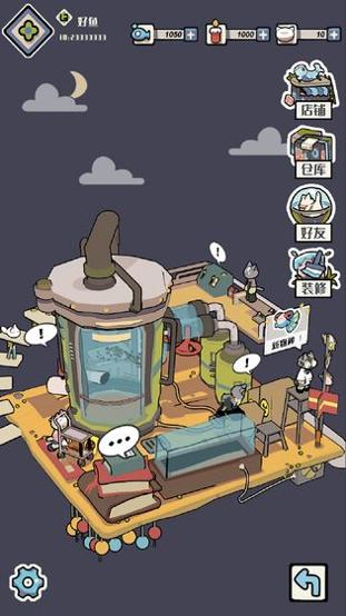 猫咪天堂手游 v3.0.5