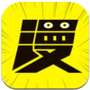 二次元漫画