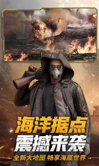 王牌战争文明重启手游 版本：v8.5