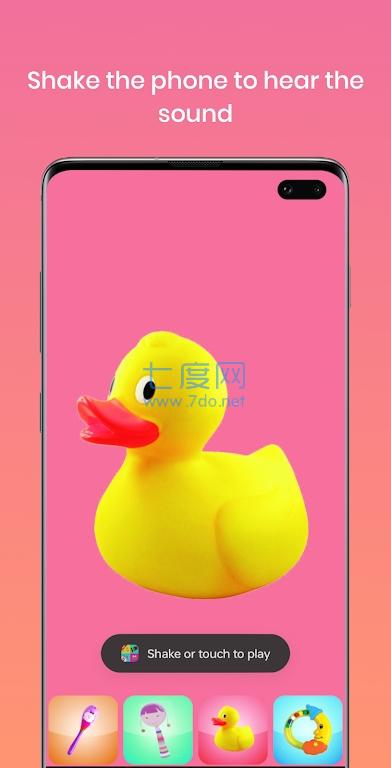 童趣音乐模拟游戏截图0