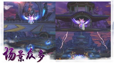 剑仙奇缘红包版 V 1.0