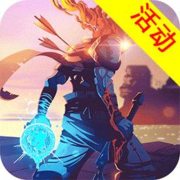 死亡细胞手机版本下载