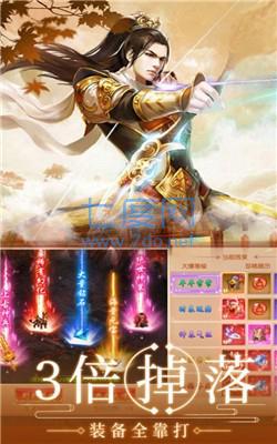 魔道小师叔 v1.0.0