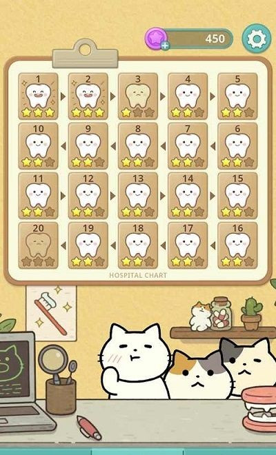 神秘的猫科牙医游戏安卓版 截图0