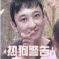 舔狗水平考试图片