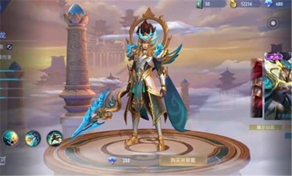 决胜巅峰国服测试版  v1.2.96.2622