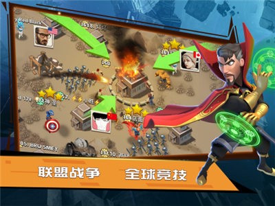 英雄觉醒丧尸纪元截图2