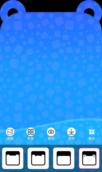 甜心桌面主题下载手机版截图1