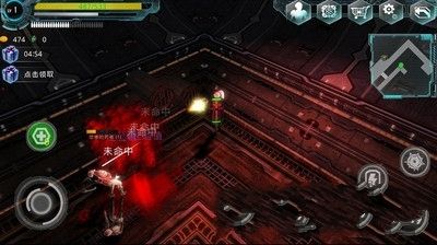 异形地带安卓官方版游戏下载  v5.4.3