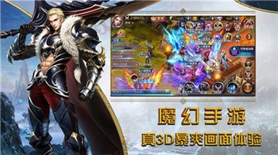 契约之刃 2020-07-31 11:02