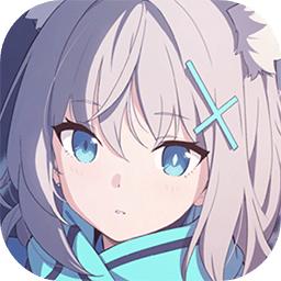 蔚蓝档案2024