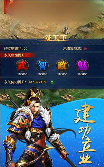 三国朝野 2024-06-25 15:08