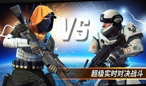 狙击突袭特种行动截图3