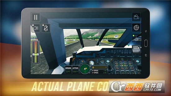 FlightSim2018飞行模拟2018
