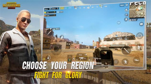 pubgmobile最新版