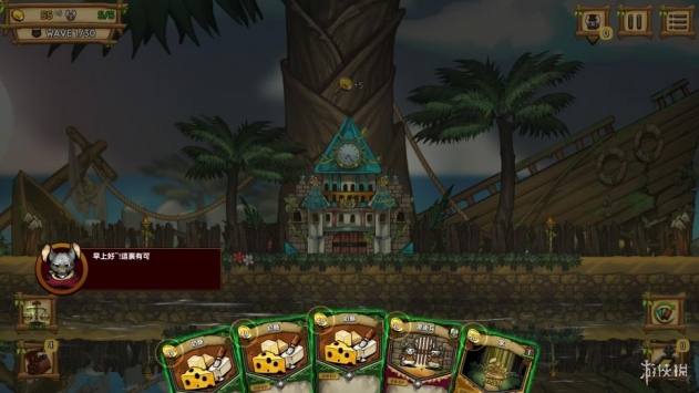 Ratropolis 夜间城邦 v3.1.5