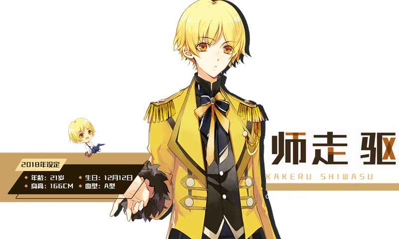 月野天堂截图3