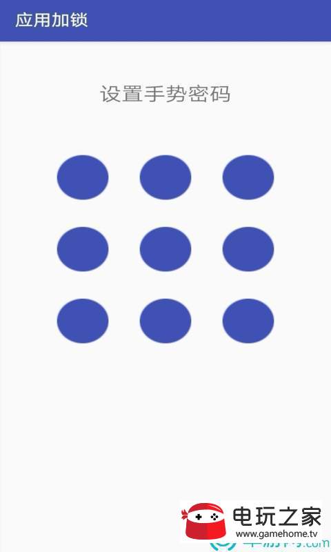 萤火虫日记本 v1.0