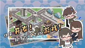 游戏开发者 2024-06-25 15:08