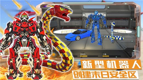 迷你城市战斗英雄  v1.0