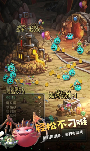 不思议迷宫最新版本
