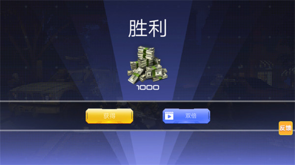 反恐枪战游戏