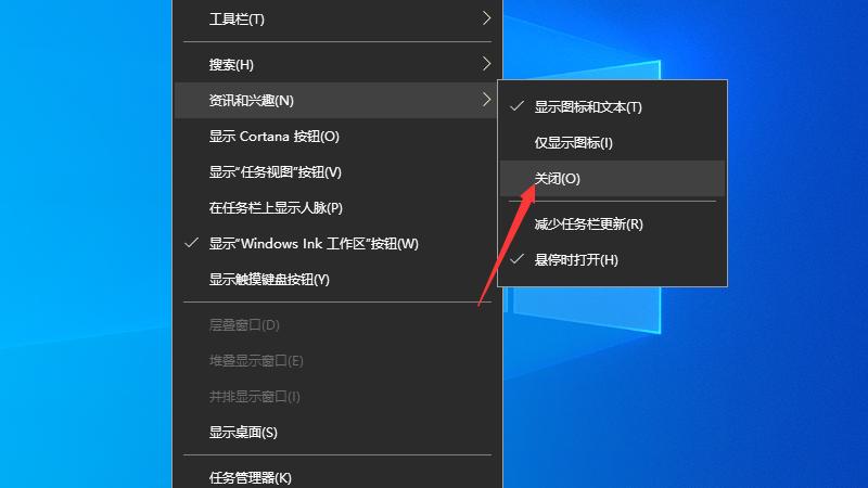 Microsoft Start