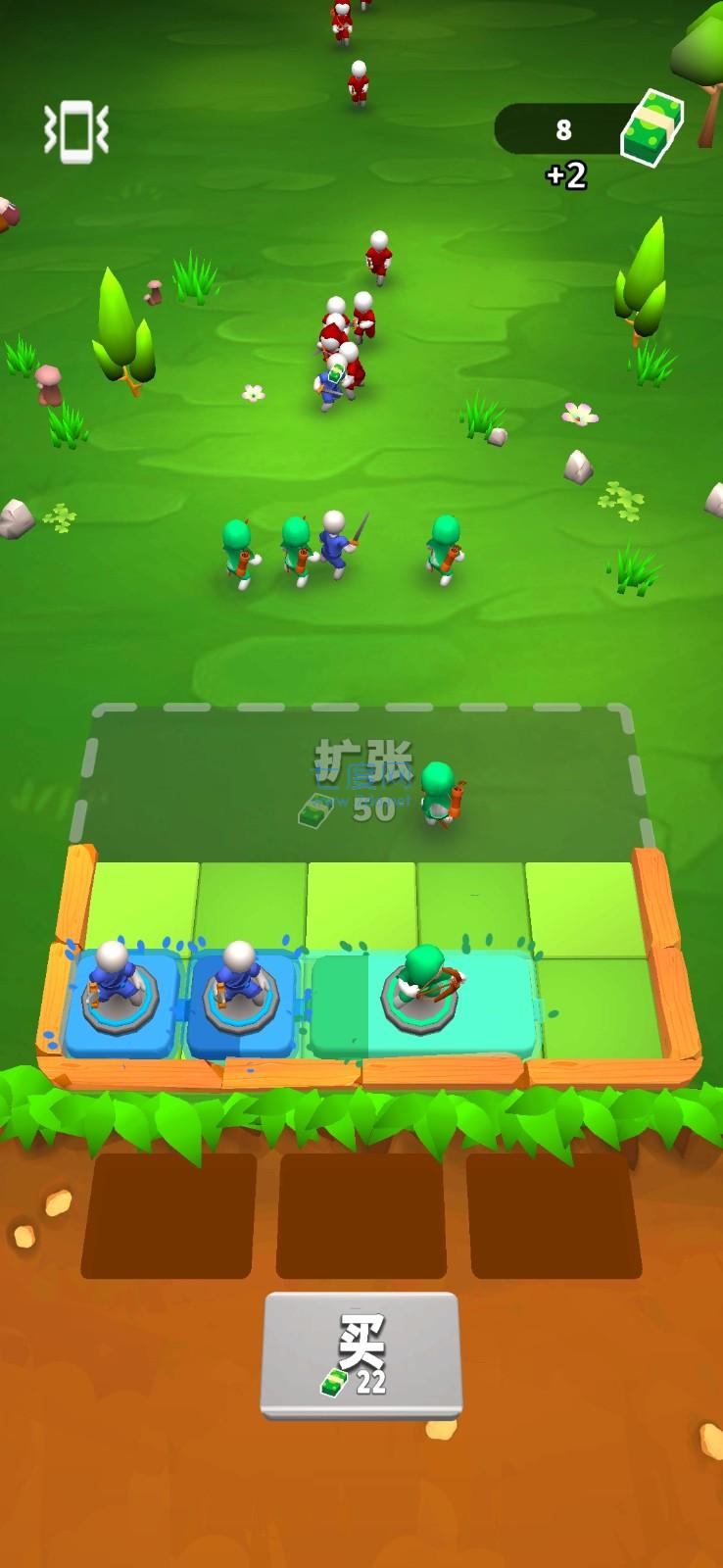 军队营地游戏
