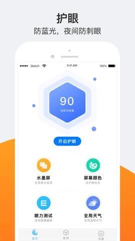 26aadedb70028e84eb7b92ca454aa663.png
