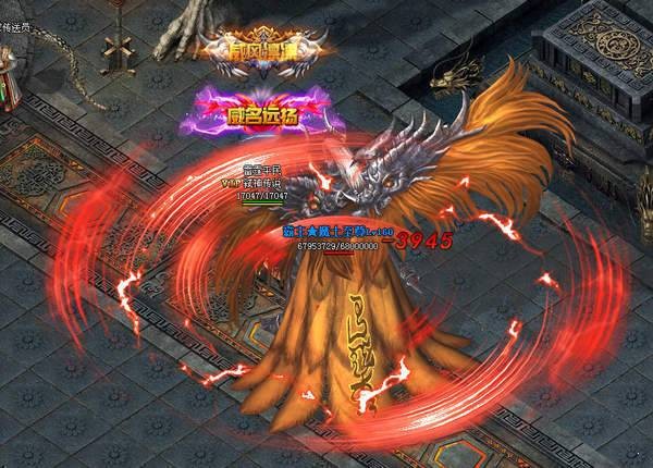 伍陆柒神途 2024-06-25 15:08