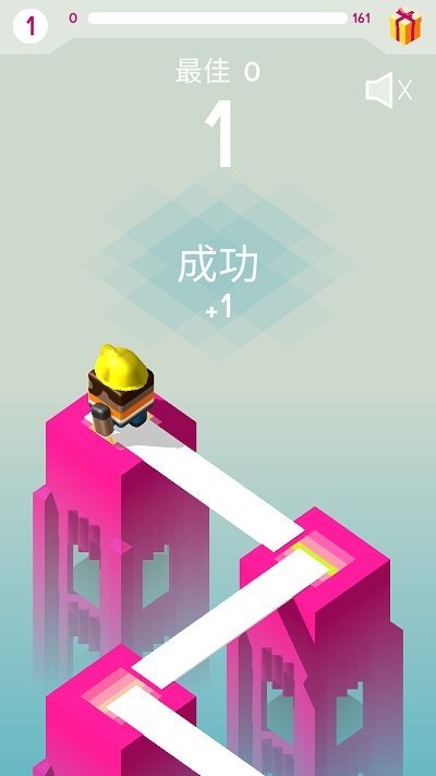 火星援救:拯救企鹅