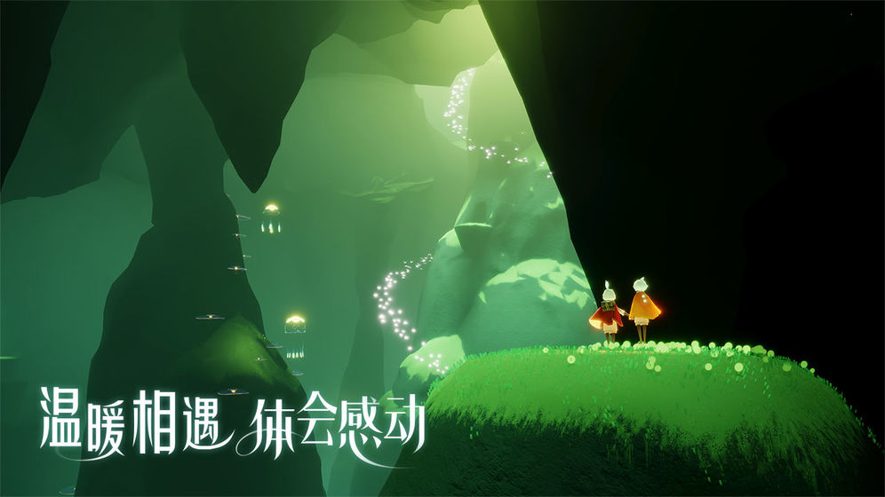 繁星汉化游戏安卓手机版下载  v3.3.2