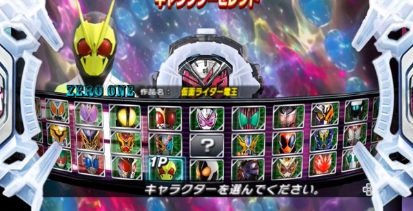 假面骑士超巅峰英雄2021全骑士版
