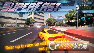 超快速赛车游戏 v1.0.9 安卓版