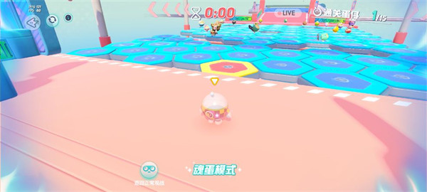 蛋仔派对手游