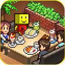 创意咖啡店物语官方最新版