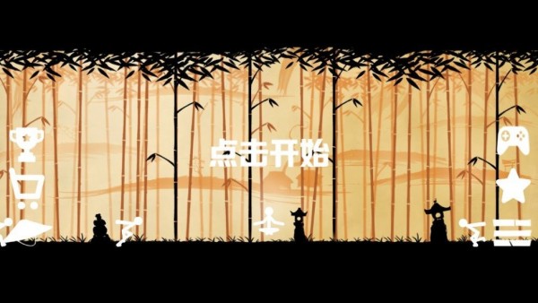 棍棒人.jpg